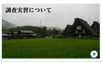 あなたも参加しませんか？