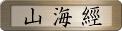 RCo