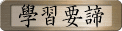 wKv