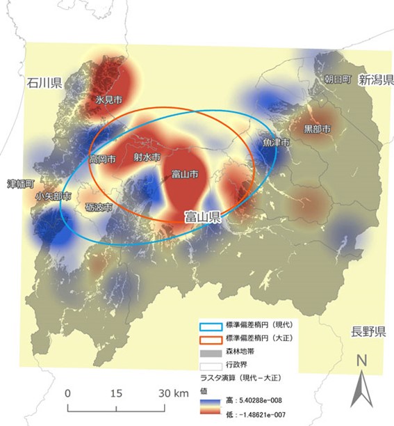 怪異の出没地点のラスタ演算結果（現代の密度分布と大正時代の密度分布の差分）および現代群と大正群の標準偏差楕円