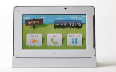 http://www.city.nanto.toyama.jp/webapps/open_imgs/info/0000000099_0000026440.jpg